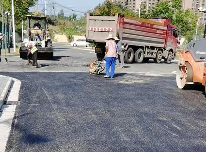 公园彩色沥青道路