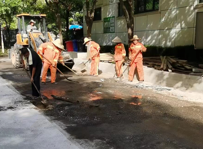 沥青路面工程