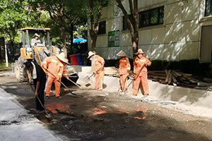 沥青路面施工